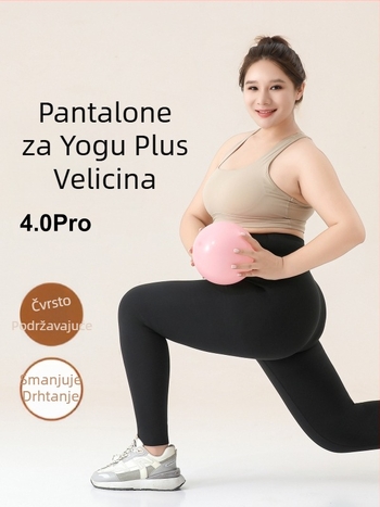 Ženske Shark hlače, debeli materijal, visoka elastičnost, mješavina najlona i spandexa, zadržava toplinu