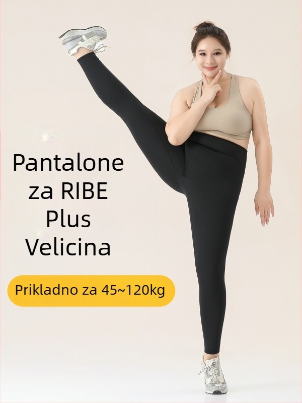 Ženske Shark hlače, debeli materijal, visoka elastičnost, mješavina najlona i spandexa, zadržava toplinu