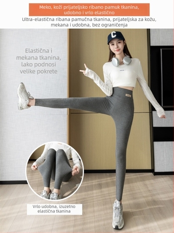 Ženske joga hlače s bočnim džepom od ribanog pamuka, duljina devet točaka, mješavina rayon-spandex, visoka elastičnost