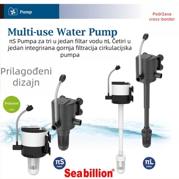 Haiyi potopna pumpa za akvarij s filtracijom i aeracijom – vertikalni dizajn, 3-in-1, težina 0,375 kg