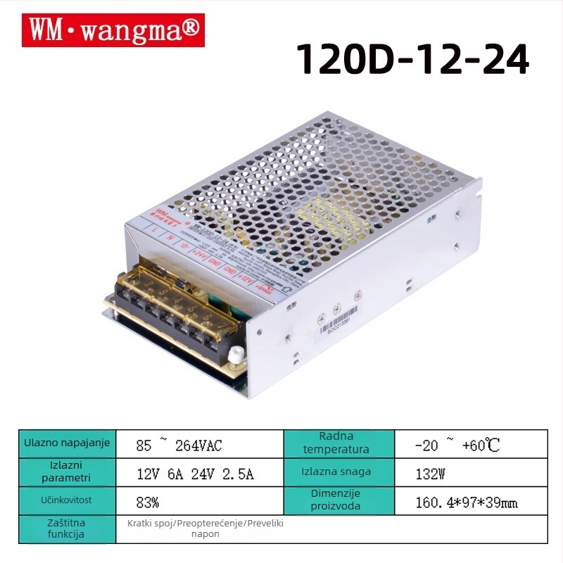 Wangma 120W dvostruko izlazno prekidačko napajanje, 12V/24V, ulaz 85–264VAC / 120–370VDC