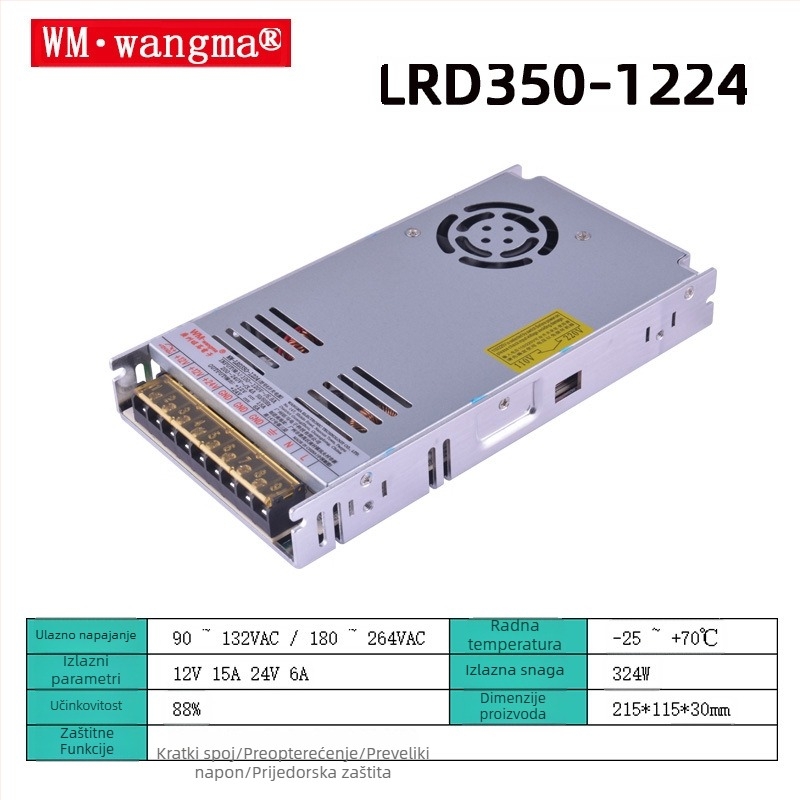 Wangma 120W dvostruko izlazno prekidačko napajanje, 12V/24V, ulaz 85–264VAC / 120–370VDC