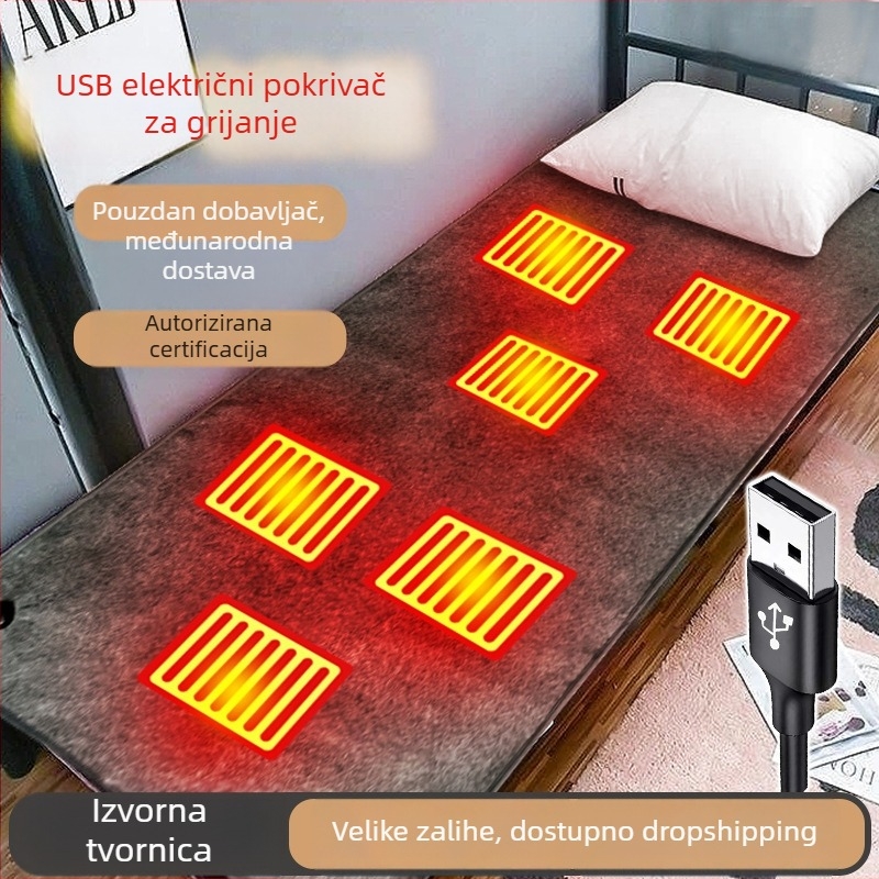 Električna deka napajanje USB, grijanje 5V niske napetosti, 10W, poliestersko vlakno, febory, za studentski dom i kampiranje autom