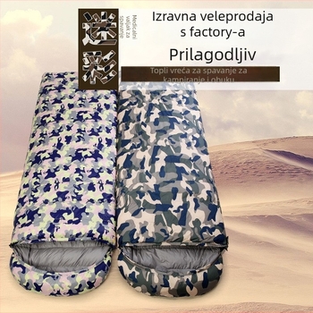 Down vreća za spavanje za odrasle, oblik omotnice, punilo Velvet, podstava od poliestera, tkanina Chunya Spinning, težina 600–3000 g