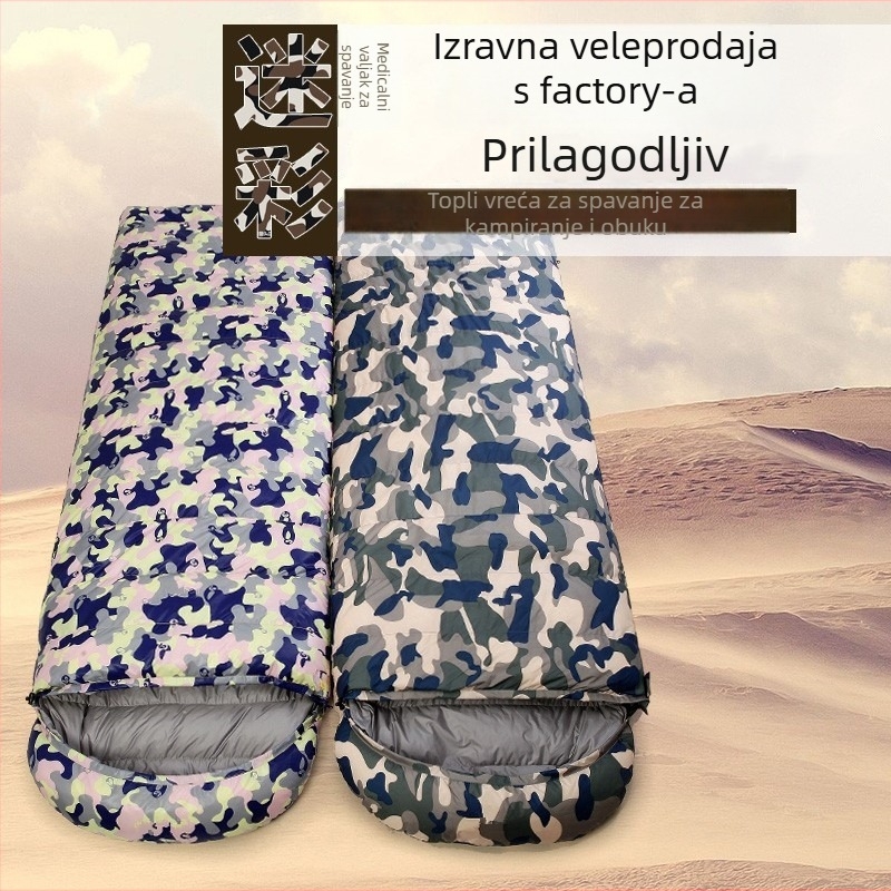Down vreća za spavanje za odrasle, oblik omotnice, punilo Velvet, podstava od poliestera, tkanina Chunya Spinning, težina 600–3000 g