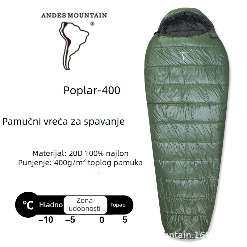 Vanjska spavaća vreća za odrasle, pamučno punilo, podstava od 20D najlona, omota konstrukcija, prenosno za putovanja