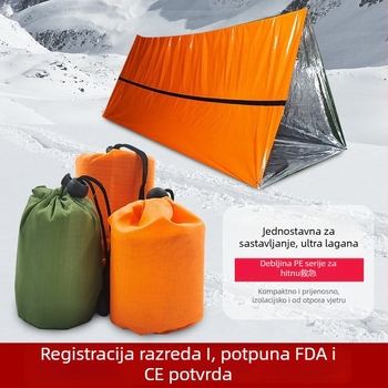 Spavaći vreća za odrasle s izolacijom od aluminijskog filma, težina 0,15 kg