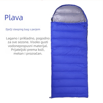 Dječja vreća za spavanje za kampiranje na otvorenom - konvergentna vreća za spavanje, Duck Velvet punilo, 320T podstava, 1 kg, za djecu