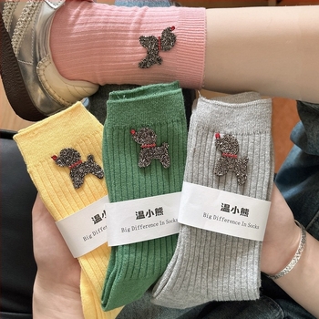 Ženske pamukaste čarape srednje duljine s motivom šteneta i kristalima, upijaju znoj, 70-80% pamuk, jesen