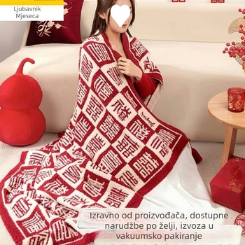 Vjenčani pokrivač, poliester, 500–799 g, proljeće–jesen, prilagodljivo, premium