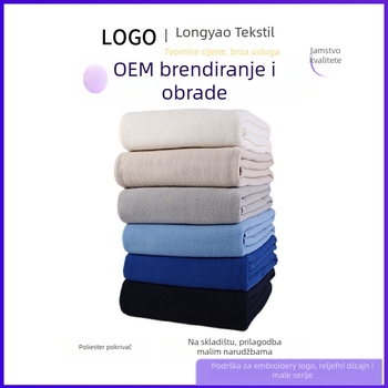 Deka od polar fleecea s dvostrukim velurom i izvezenim logotipom, poliester, za sve sezone