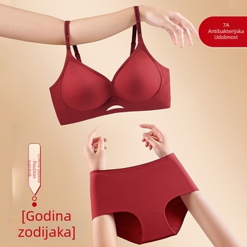 Ženski bešavni set donjeg rublja, košarica 3/4, tanke oblikovane košarice, bez metalne žice, materijal: najlon/poliamid 75%, stražnje četiri reda kukica