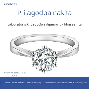 Prsten s laboratorijski uzgojenim dijamantom, 18K zlato, oblik prema nacrtima, originalni unisex dizajn, elektroplatiranje