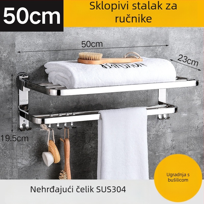 Držač za ručnike od nehrđajućeg čelika 304, sklopni, zidni, 2 razine, nosivost 50 kg