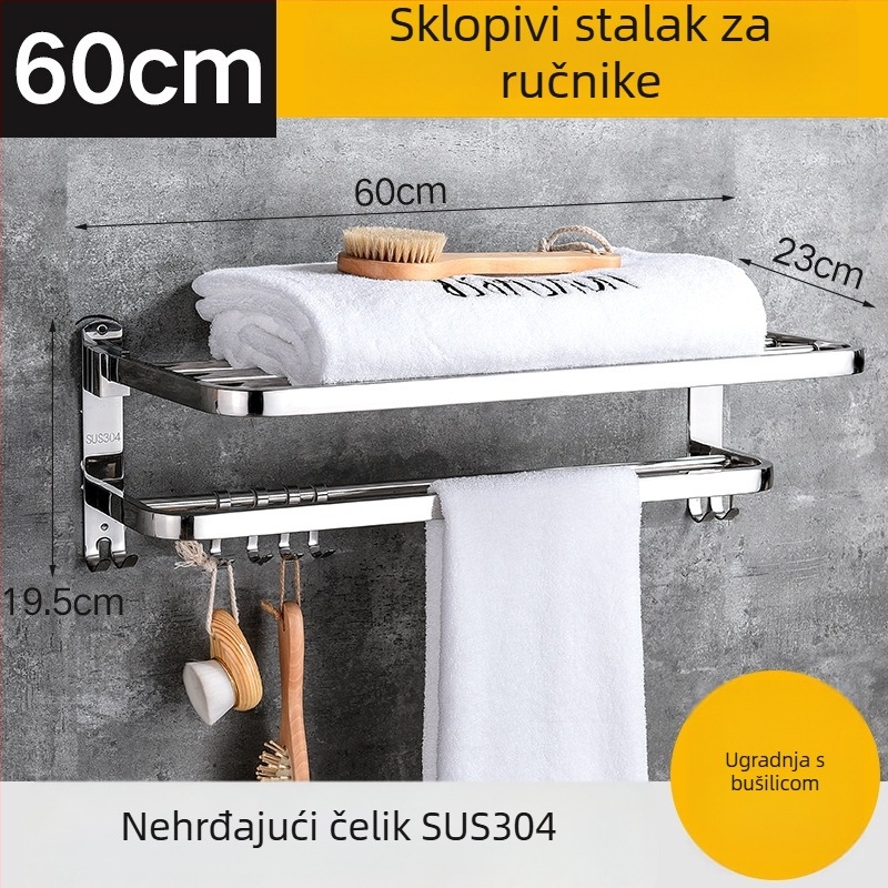 Držač za ručnike od nehrđajućeg čelika 304, sklopni, zidni, 2 razine, nosivost 50 kg