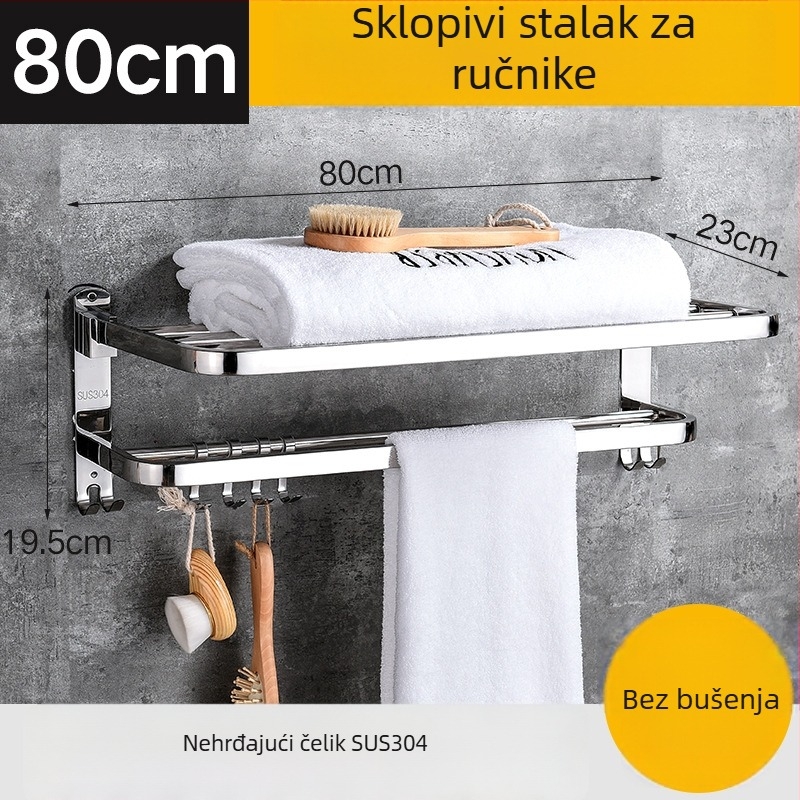Držač za ručnike od nehrđajućeg čelika 304, sklopni, zidni, 2 razine, nosivost 50 kg