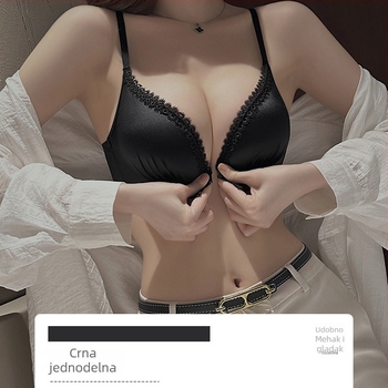 Grudnjak s prednjim kopčanjem za male grudi – push-up, anti-sag, bez praznina u košaricama, lijep stražnji dio, najlon materijal