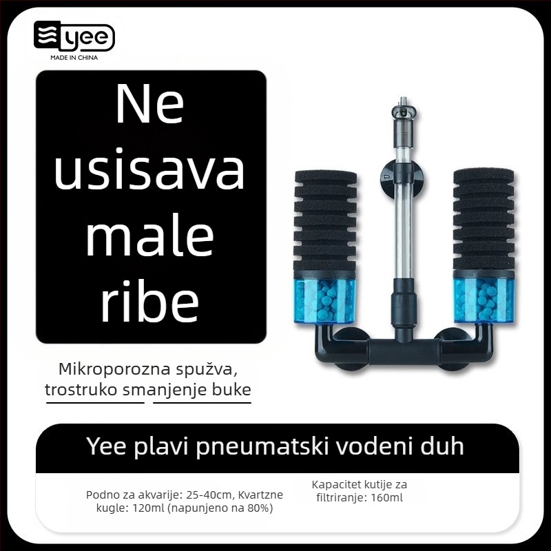Akvariumska pumpa za oksigenaciju s ugrađenom tro-in-1 cirkulacijom vode i filtracijom; Materijal: plastika; Filtracijska vata