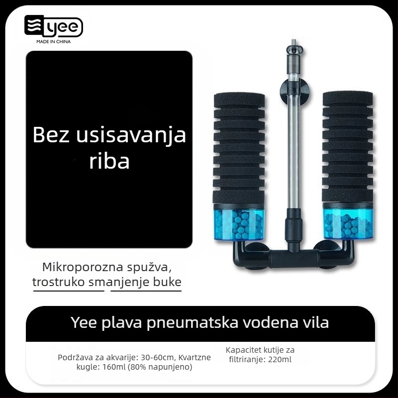 Akvariumska pumpa za oksigenaciju s ugrađenom tro-in-1 cirkulacijom vode i filtracijom; Materijal: plastika; Filtracijska vata