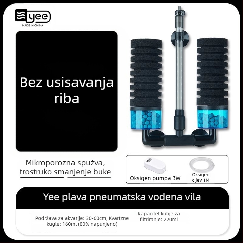 Akvariumska pumpa za oksigenaciju s ugrađenom tro-in-1 cirkulacijom vode i filtracijom; Materijal: plastika; Filtracijska vata
