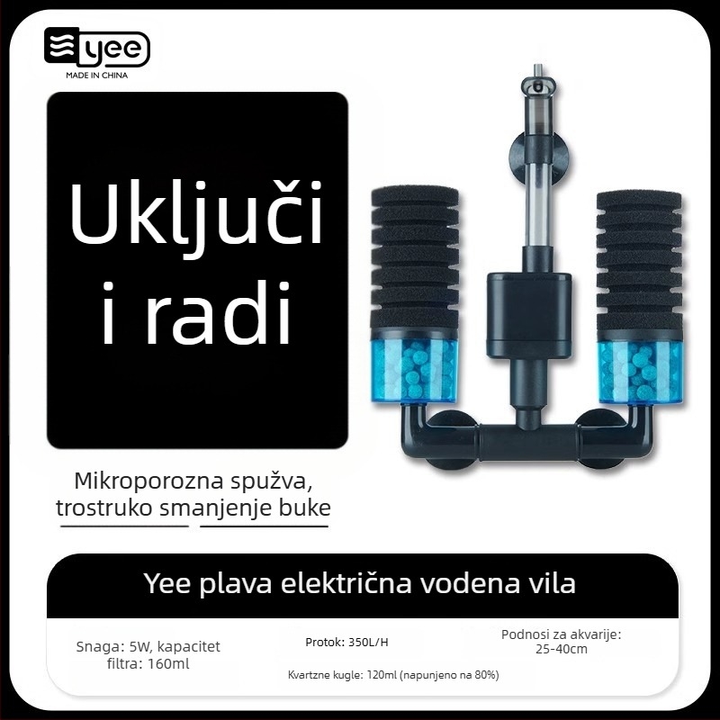 Akvariumska pumpa za oksigenaciju s ugrađenom tro-in-1 cirkulacijom vode i filtracijom; Materijal: plastika; Filtracijska vata