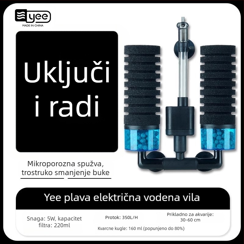 Akvariumska pumpa za oksigenaciju s ugrađenom tro-in-1 cirkulacijom vode i filtracijom; Materijal: plastika; Filtracijska vata