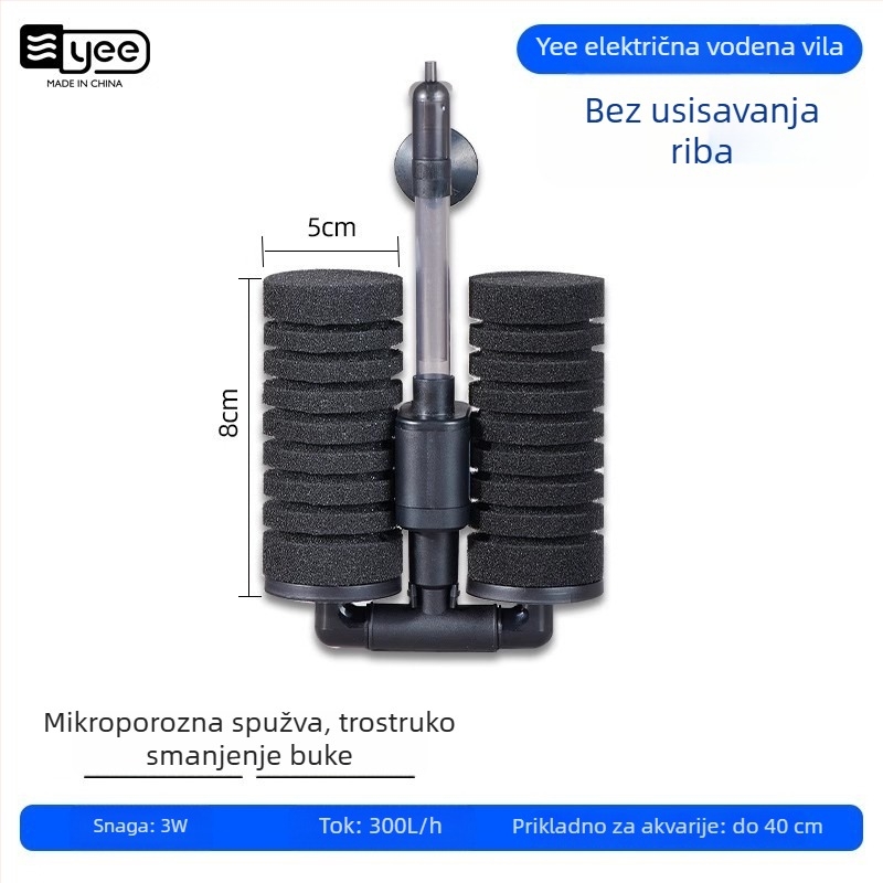 Akvariumska pumpa za oksigenaciju s ugrađenom tro-in-1 cirkulacijom vode i filtracijom; Materijal: plastika; Filtracijska vata