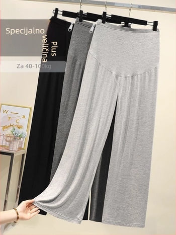 Pantalone za trudnoće za jesen, tanke i prozračne, opuštene, ravne široke nogavice (Tanke; Viskozna vlakna; 95%+; Prozračne; Opuštene)
