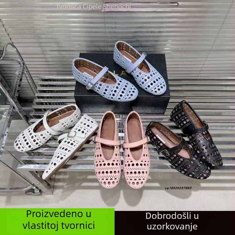 Ženske balerine s perforiranim gornjim dijelom i kopčom, gumena potplata, prozračne i lagane, gornji materijal od super vlakna, debljina potplata 1–2 cm