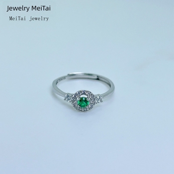Mattel Jewelry 925 srebrni prsten za žene, otmjeni lagani luksuz, oblik: Drugo, ručni dodaci