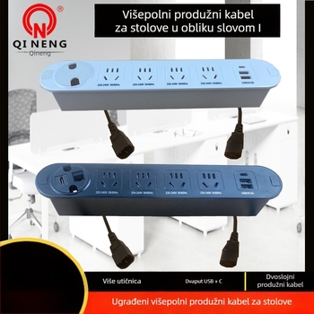 Qineng ugrađeni stolni produžni kabel s dvostrukim utičnicama, Daisy-chain mogućnost, USB-A i USB-C priključci