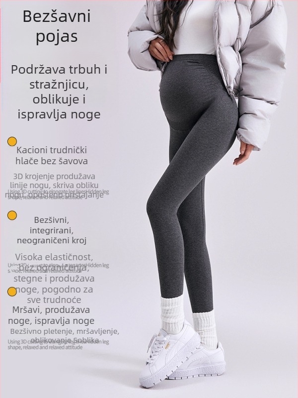 Trudničke tajice za jogu s podrškom trbuha, visoki struk, bezšivne pojas, pamuk–viskoza smjesa, srednja debljina, visoka elastičnost