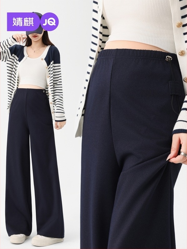 Hlače za trudnice s visokim strukom i širokim nogama, lažni denim izgled, poliester 80–90%, mikroelastičnost