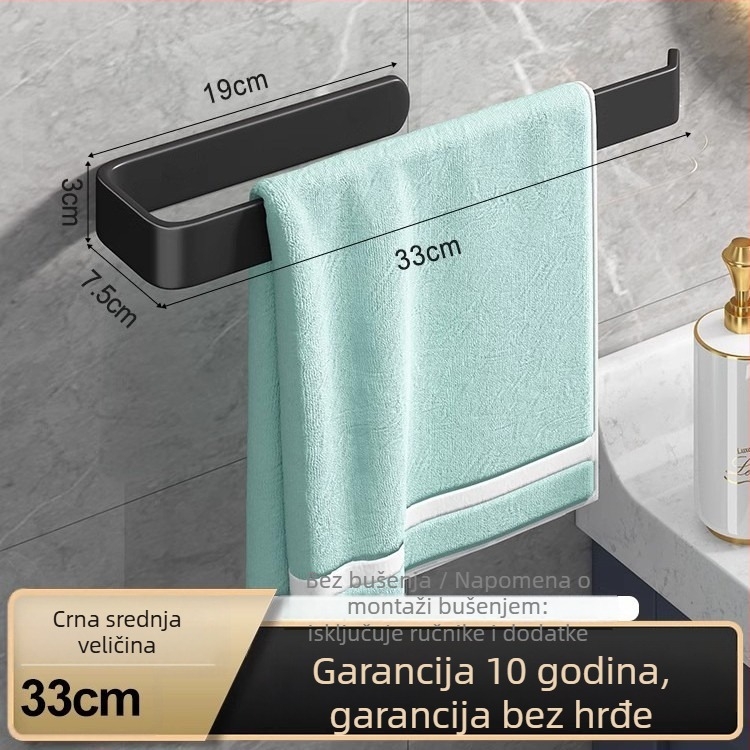 Držač za ručnike od Space aluminija za male prostore, bez bušenja, nosivost 5 kg, kupaonski držač ručnika