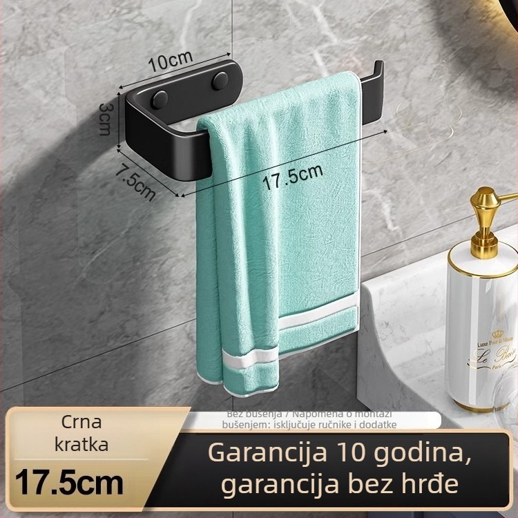 Držač za ručnike od Space aluminija za male prostore, bez bušenja, nosivost 5 kg, kupaonski držač ručnika