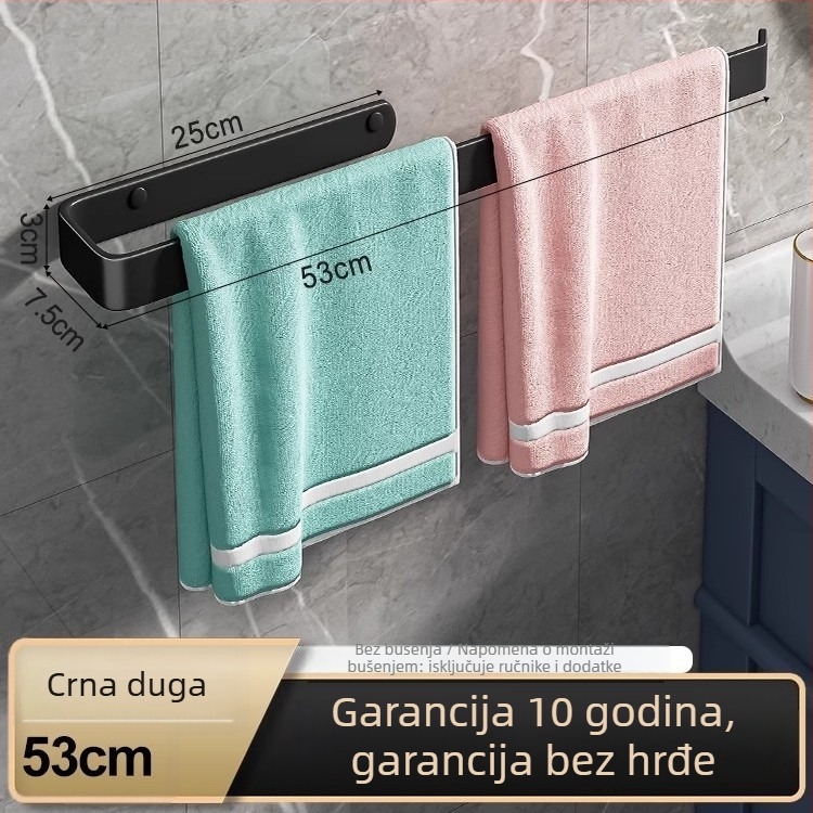 Držač za ručnike od Space aluminija za male prostore, bez bušenja, nosivost 5 kg, kupaonski držač ručnika