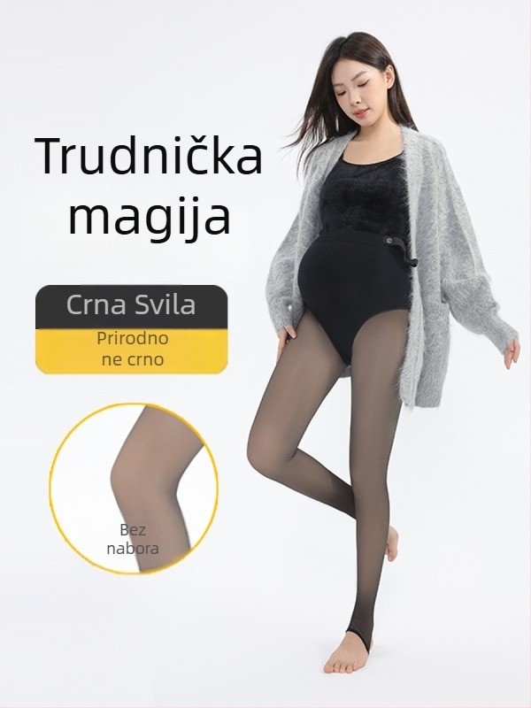 Trudničke tajice s podrškom za trbuh, najlon materijal, srednja debljina, topli učinak, jednodijelni dizajn