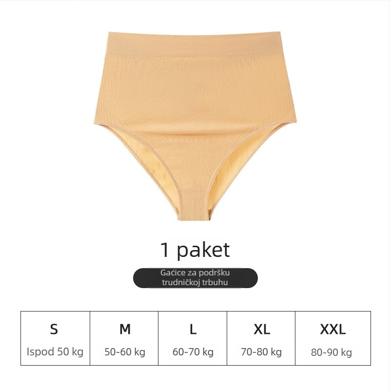 Trudničke bezšivne gaćice s visokim strukom, podrška za trbuh, prozračna najlon tkanina (Seamless, Nylon 90-95% main fabric, Cotton crotch lining 95-100%)