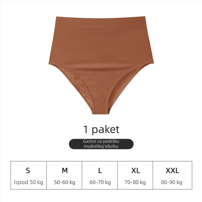 Trudničke bezšivne gaćice s visokim strukom, podrška za trbuh, prozračna najlon tkanina (Seamless, Nylon 90-95% main fabric, Cotton crotch lining 95-100%)