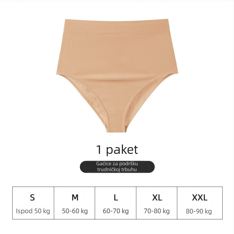 Trudničke bezšivne gaćice s visokim strukom, podrška za trbuh, prozračna najlon tkanina (Seamless, Nylon 90-95% main fabric, Cotton crotch lining 95-100%)