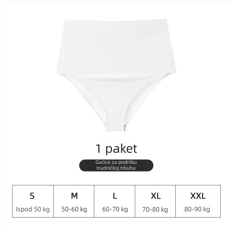 Trudničke bezšivne gaćice s visokim strukom, podrška za trbuh, prozračna najlon tkanina (Seamless, Nylon 90-95% main fabric, Cotton crotch lining 95-100%)