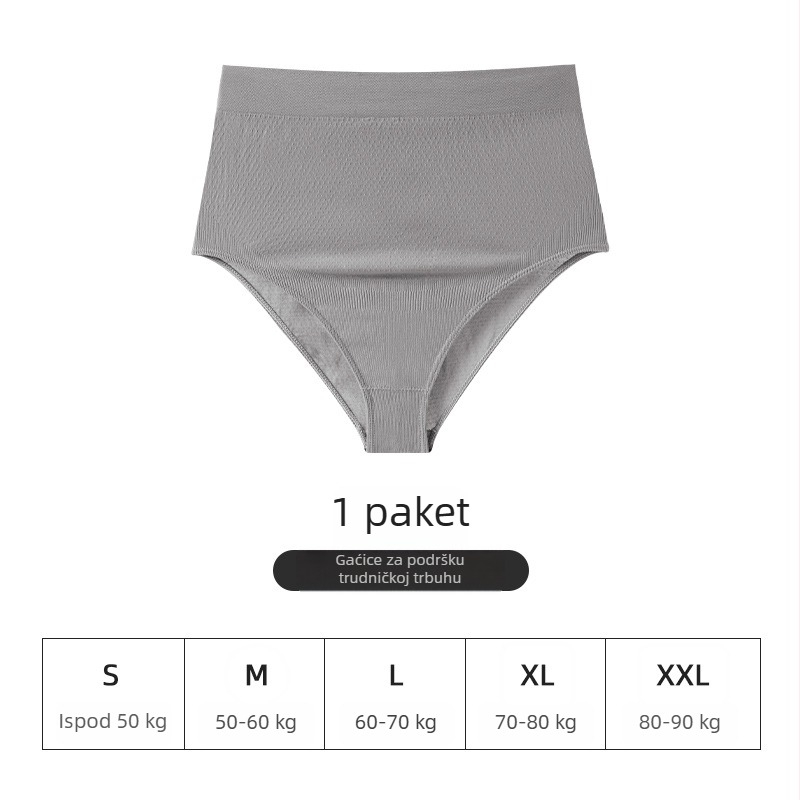 Trudničke bezšivne gaćice s visokim strukom, podrška za trbuh, prozračna najlon tkanina (Seamless, Nylon 90-95% main fabric, Cotton crotch lining 95-100%)