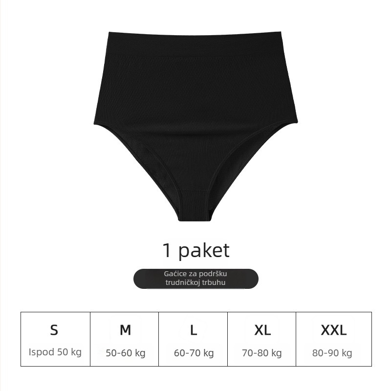 Trudničke bezšivne gaćice s visokim strukom, podrška za trbuh, prozračna najlon tkanina (Seamless, Nylon 90-95% main fabric, Cotton crotch lining 95-100%)