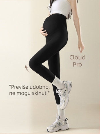 Trudničke uske hlače s visokim strukom, pamuk-elastan smjesa, normalna debljina, duge hlače