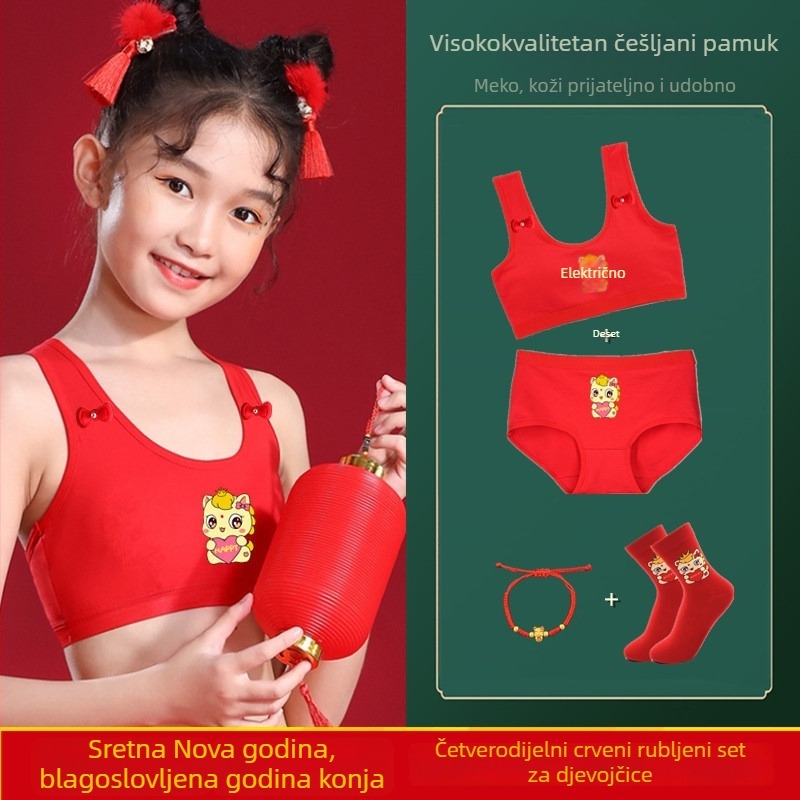 Pamukasti grudnjak u stilu veste za tinejdžerice, pune šalice, tanke oblikovane šalice, bez ojačanja, 13–18 godina, Godina Konja 2026