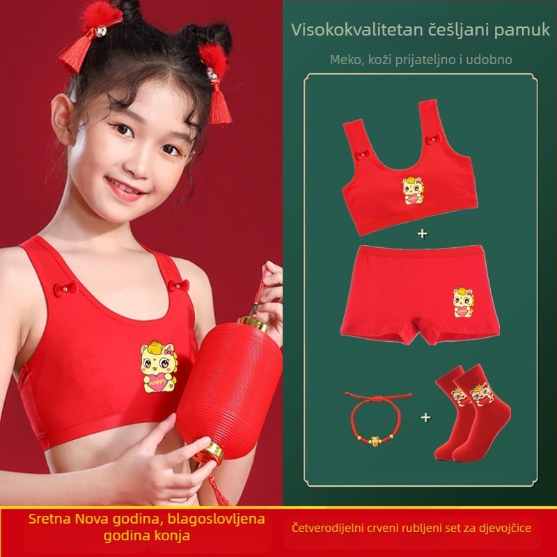 Pamukasti grudnjak u stilu veste za tinejdžerice, pune šalice, tanke oblikovane šalice, bez ojačanja, 13–18 godina, Godina Konja 2026