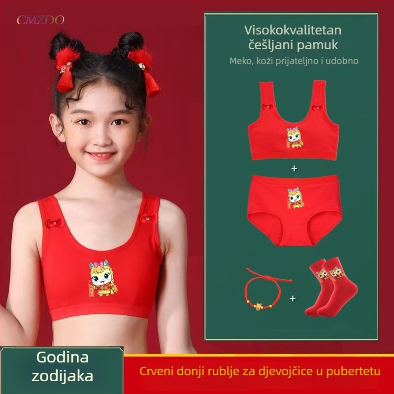 Pamukasti grudnjak u stilu veste za tinejdžerice, pune šalice, tanke oblikovane šalice, bez ojačanja, 13–18 godina, Godina Konja 2026