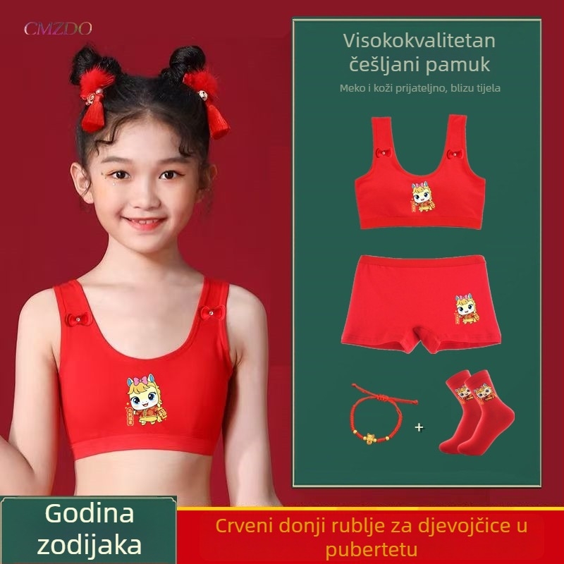 Pamukasti grudnjak u stilu veste za tinejdžerice, pune šalice, tanke oblikovane šalice, bez ojačanja, 13–18 godina, Godina Konja 2026