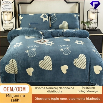 Jushuan četverodijelni set posteljine od mliječnog flisa, zima, moderan minimalistički stil, reaktivni tisak