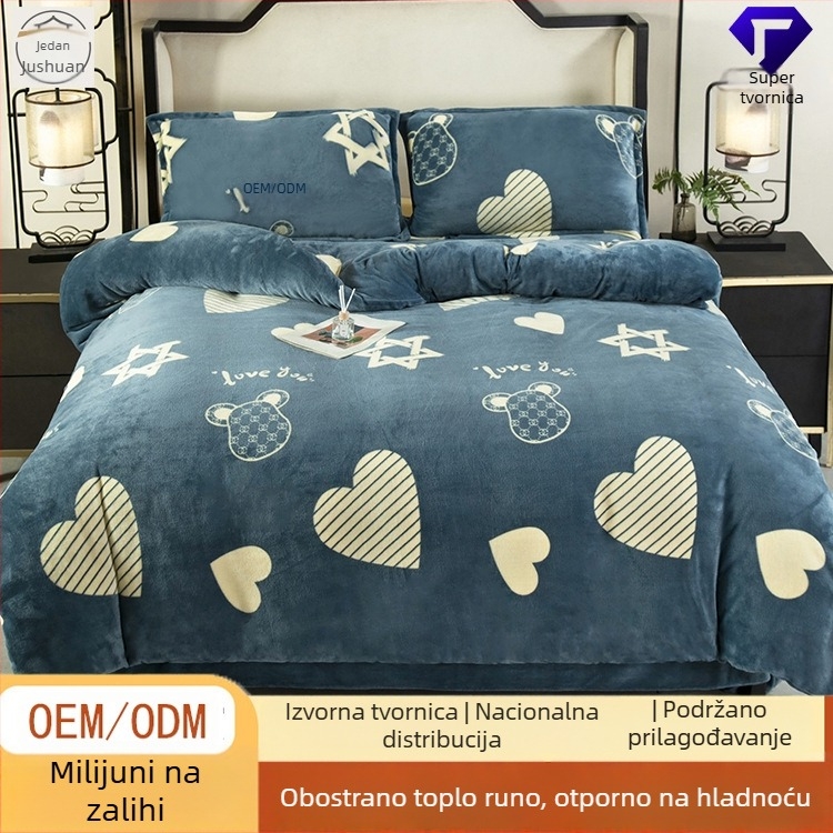 Jushuan četverodijelni set posteljine od mliječnog flisa, zima, moderan minimalistički stil, reaktivni tisak